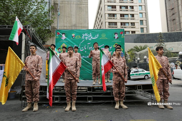 برگزاری راهپیمایی روز ۱۳ آبان در تهران-2