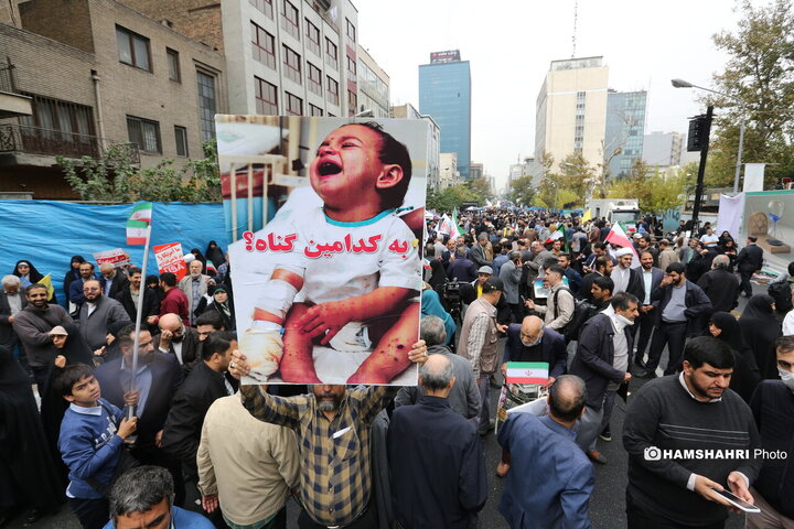 برگزاری راهپیمایی روز ۱۳ آبان در تهران-2