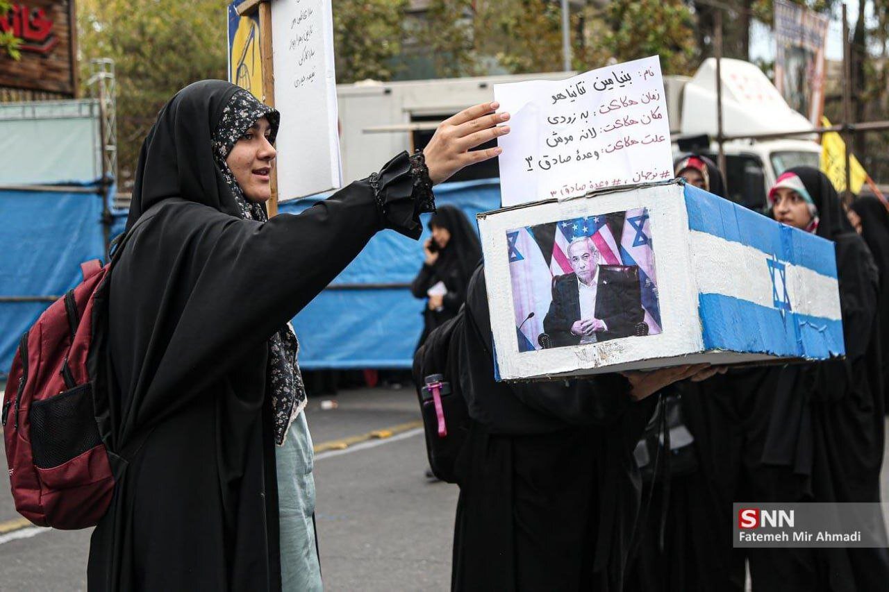 تابوت نتانیاهو در تهران + عکس | کاری که مشت ها با پرچم اسرائیل کردند