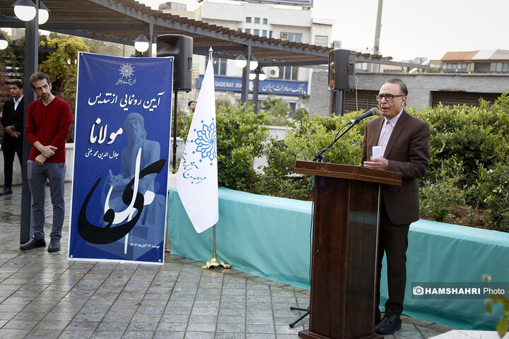 رونمایی از تندیس مولانا در میدان محمدیه تهران