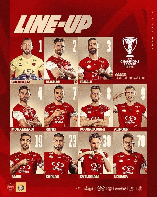 پرسپوليس