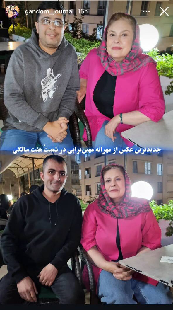 تغییر چهره خانم بازیگر سریال خانه سبز بعد از ۲۸ سال