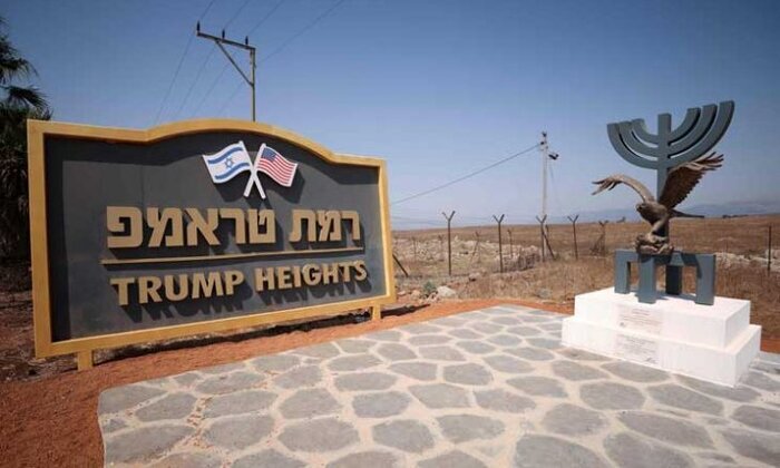 حمله به «رمات ترامپ» ؛ تبریک متفاوت حزبالله به «ترامپ» + جزئیات و تصاویر