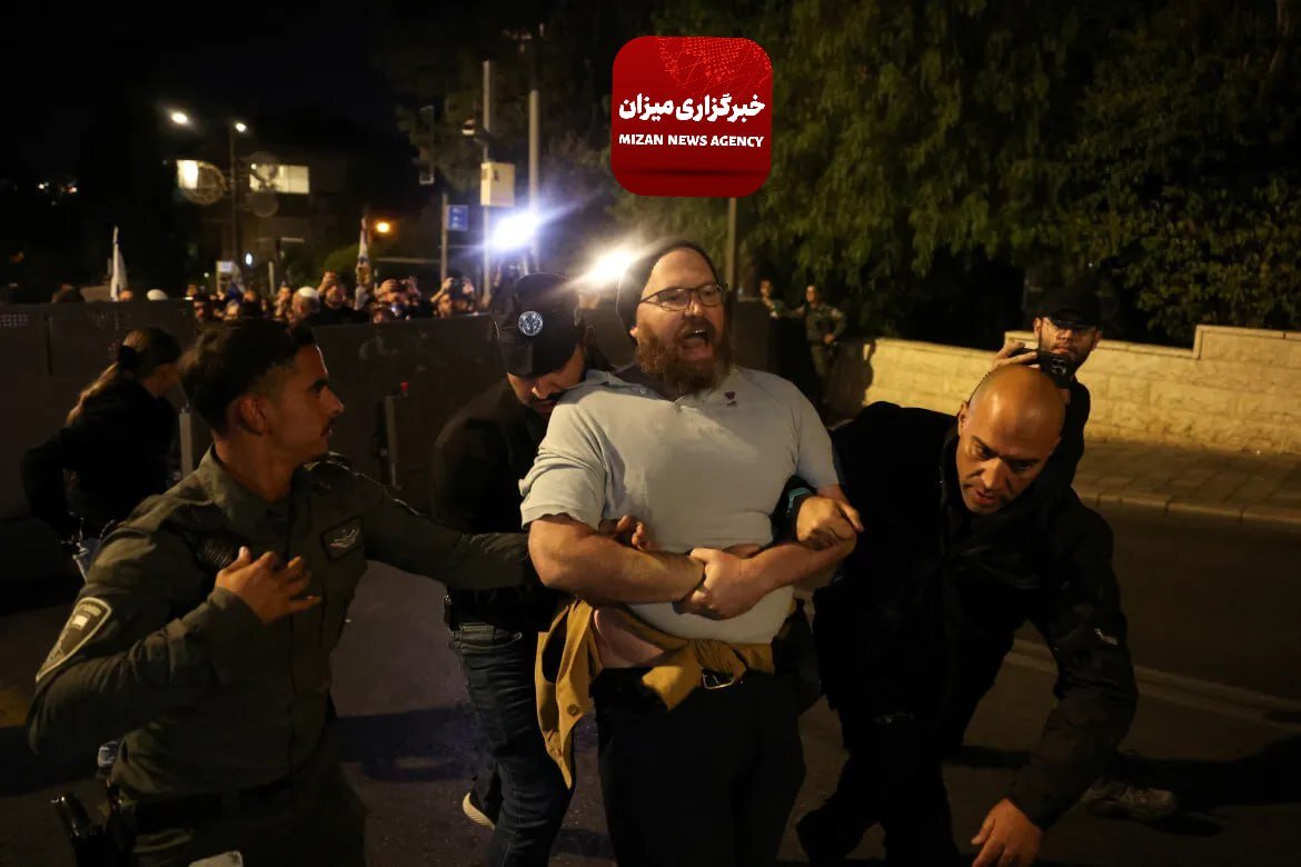 عکسهای خاص از لباس شخصیها در تظاهرات تلآویو