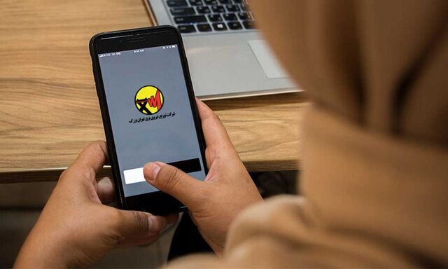 تهرانی ها منتظر پیامک قطع برق باشند + ویدئو