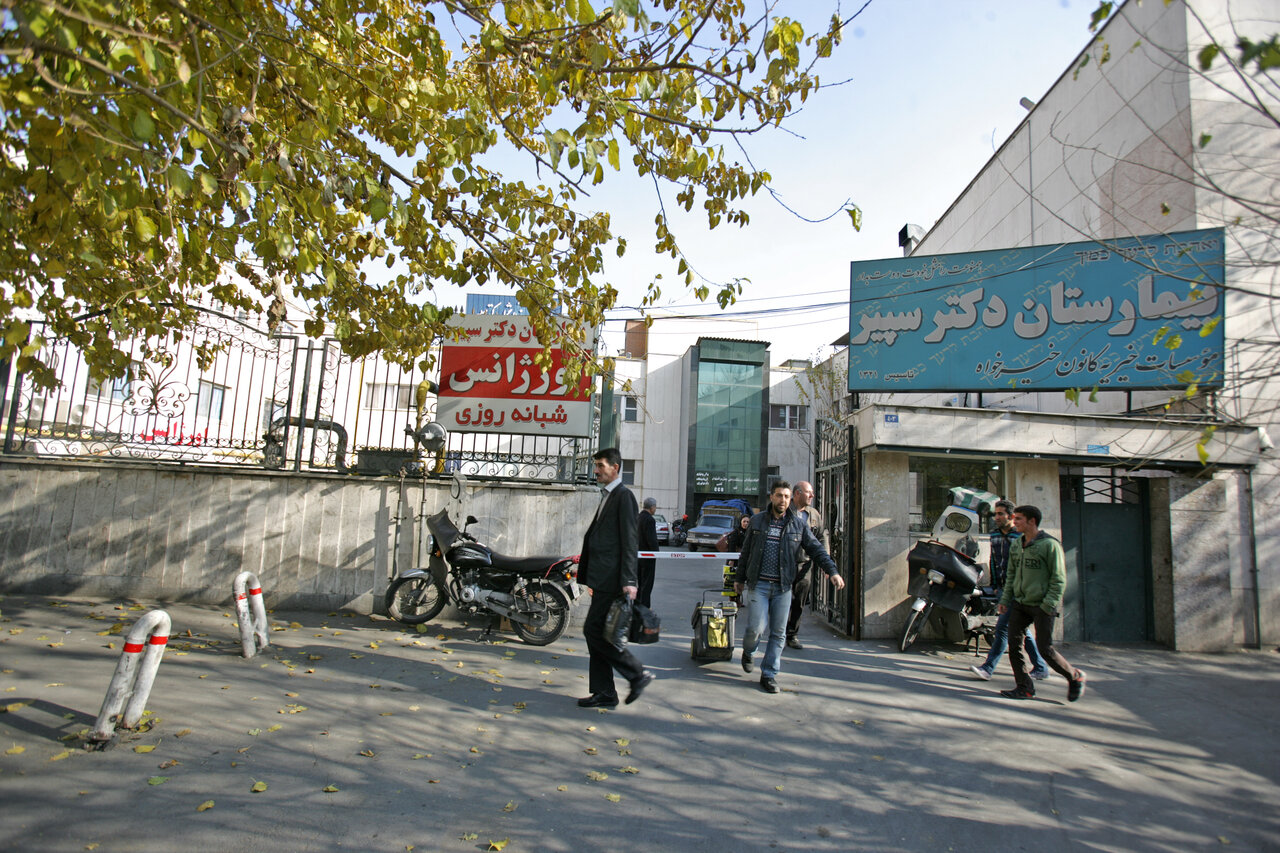 «سپیر» در جنگ جهانی به داد تهرانیها رسید