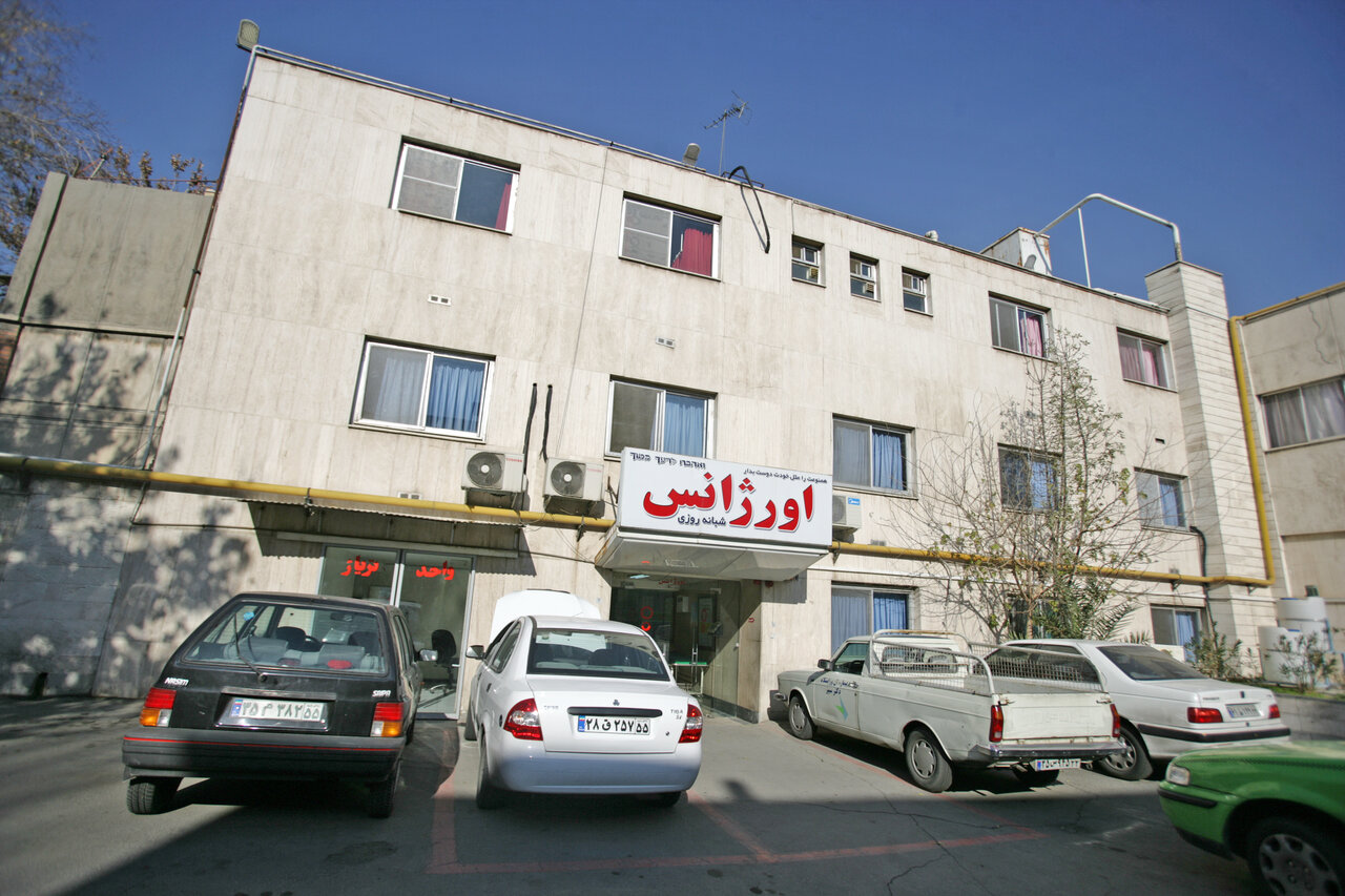 «سپیر» در جنگ جهانی به داد تهرانیها رسید