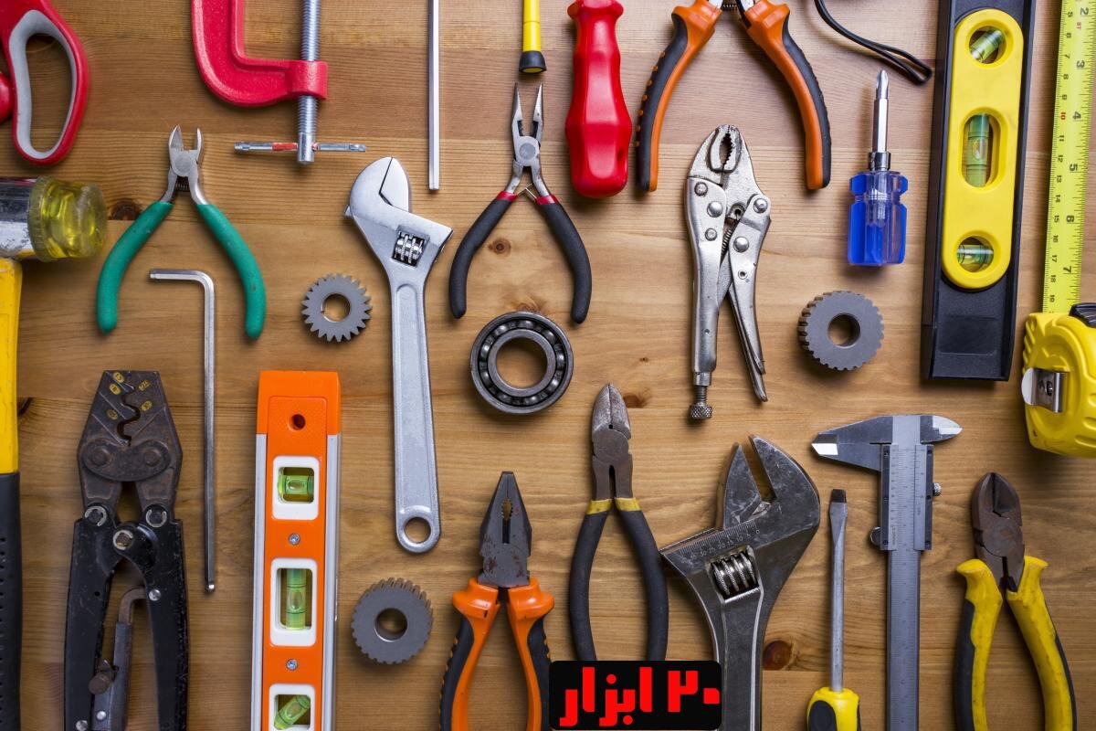  ابزار ایرانی باکیفیت هستند؟ | با این روش ابزار با کیفیت بخرید