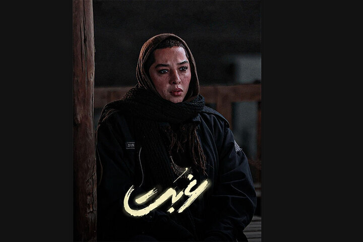 از لحظهای که دندانهای مصنوعی در دهانم میگذاشتند تا پایان کار حتی شبها هم ...| ناگفتههای خانم بازیگر درباره سریال غربت