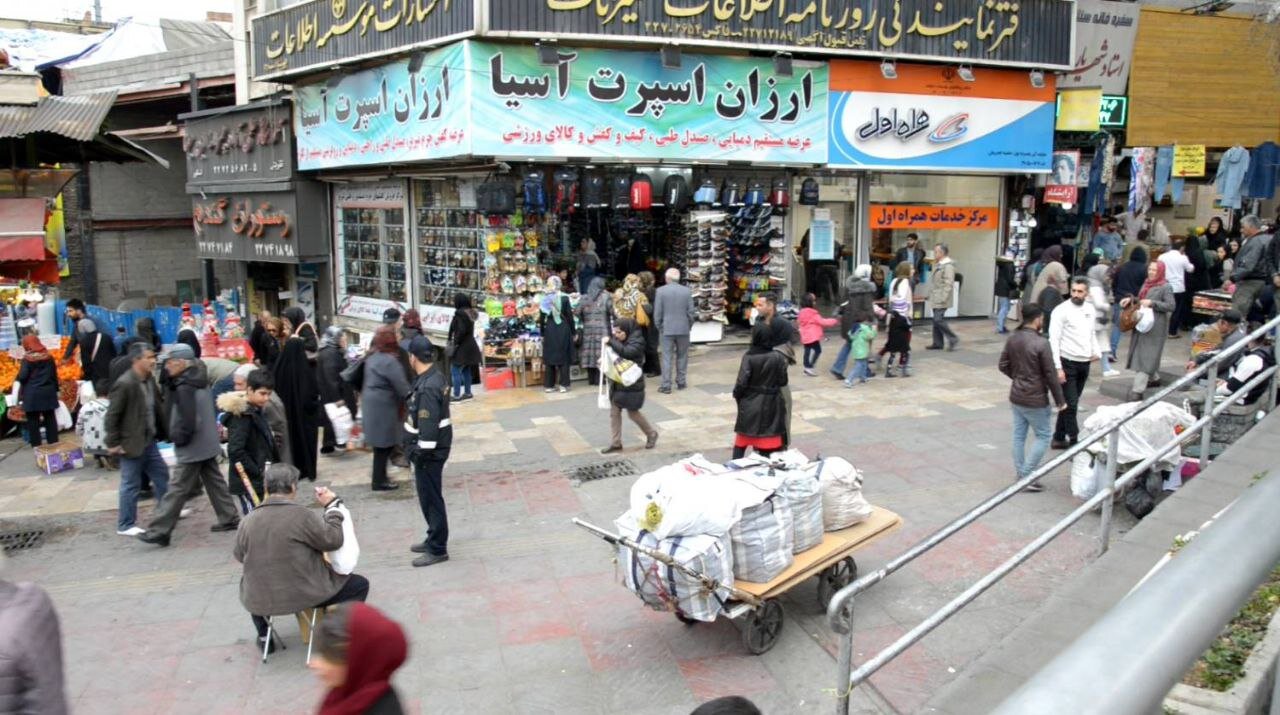 آغاز ثبت نام از بساط گستران خیابان شهرداری