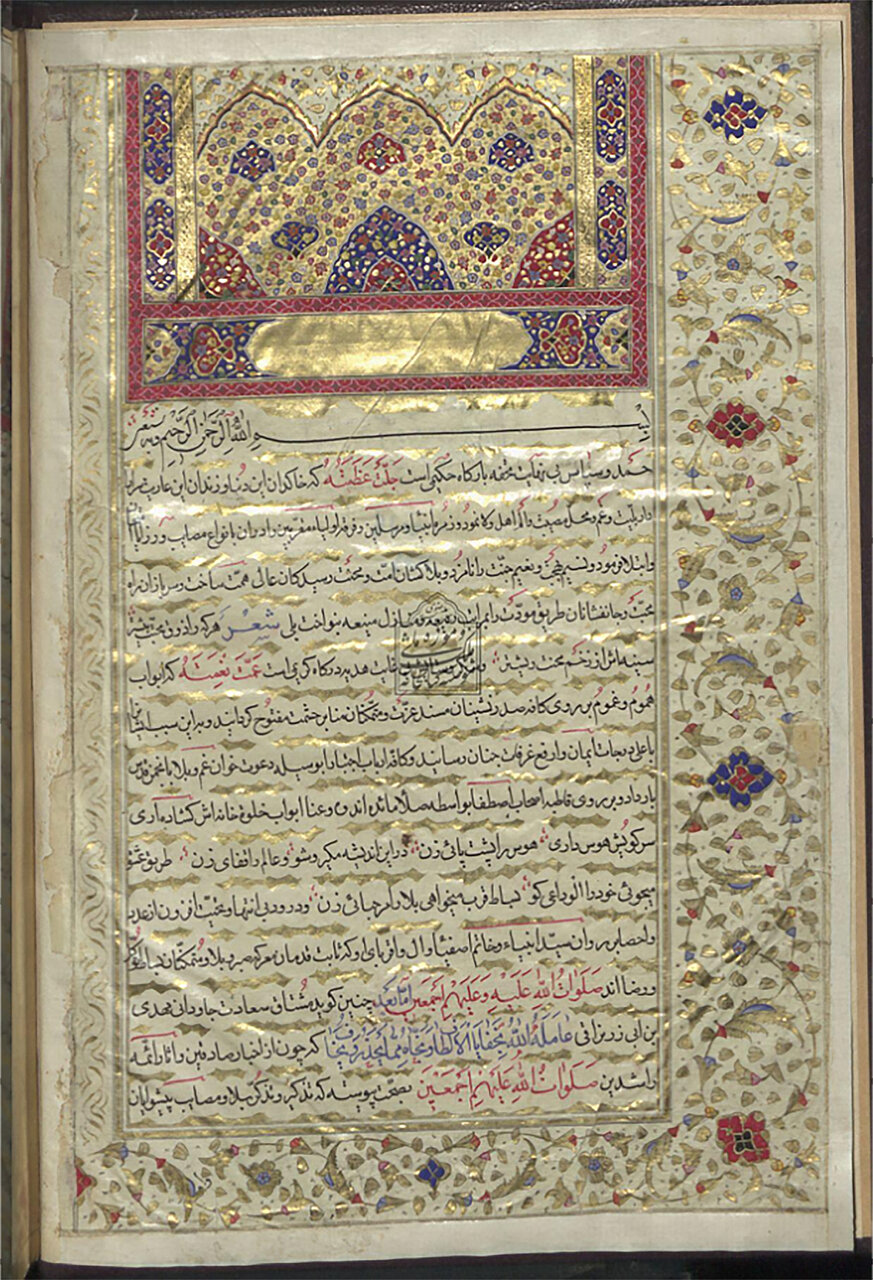 کتابفروشی های خاص تهران را بشناسید