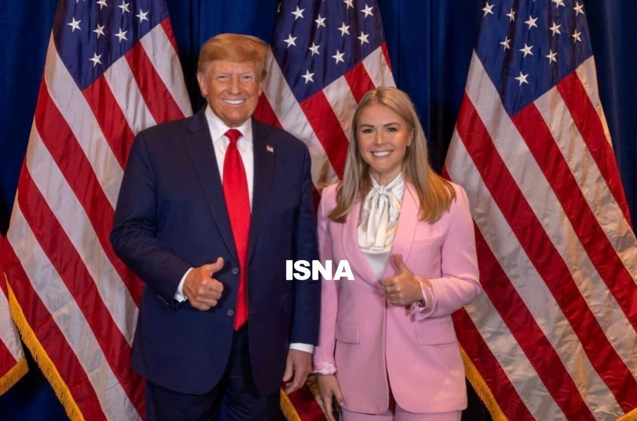 حکم ترامپ برای این زن جوان + عکس و جزئیات | جوانترین سخنگوی کاخ سفید منصوب شد
