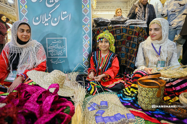 سی و هفتمین دوره نمایشگاه ملی صنایع دستی تهران