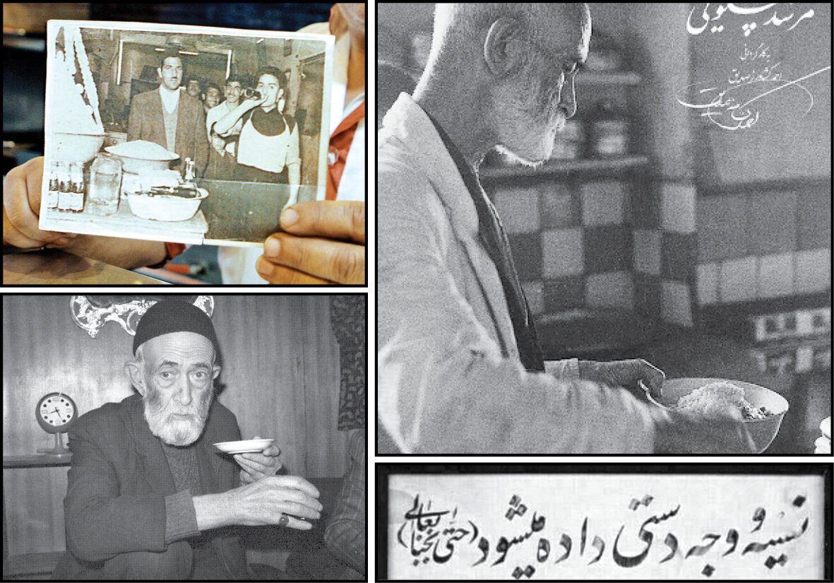 خوشنامترین کاسبان تهران چه کسانی بودند؟