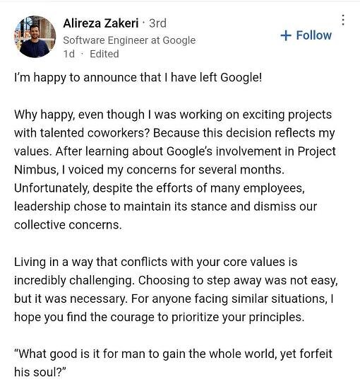 خداحافظی مهندس نخبه ایرانی با گوگل + عکس | وقتی شغلتان با ارزشهای اصلی شما در تضاد است!