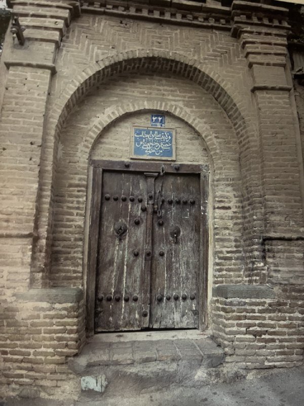 آیات قرآن؛ زینتبخش سردرهای قدیمی پایتخت