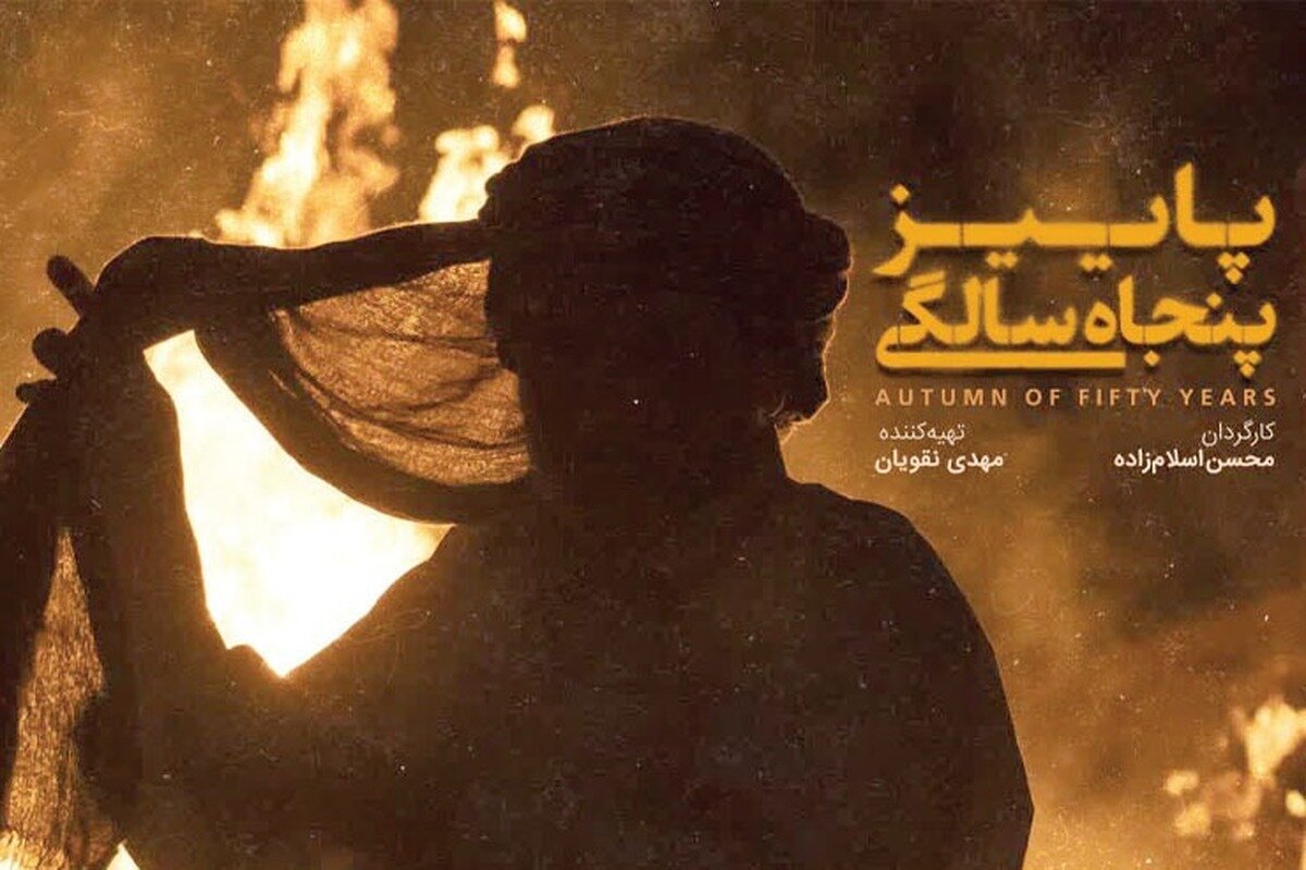 همه مستندهایی که درباره سردار سلیمانی ساخته شده| روایتهایی از آخرین قهرمان