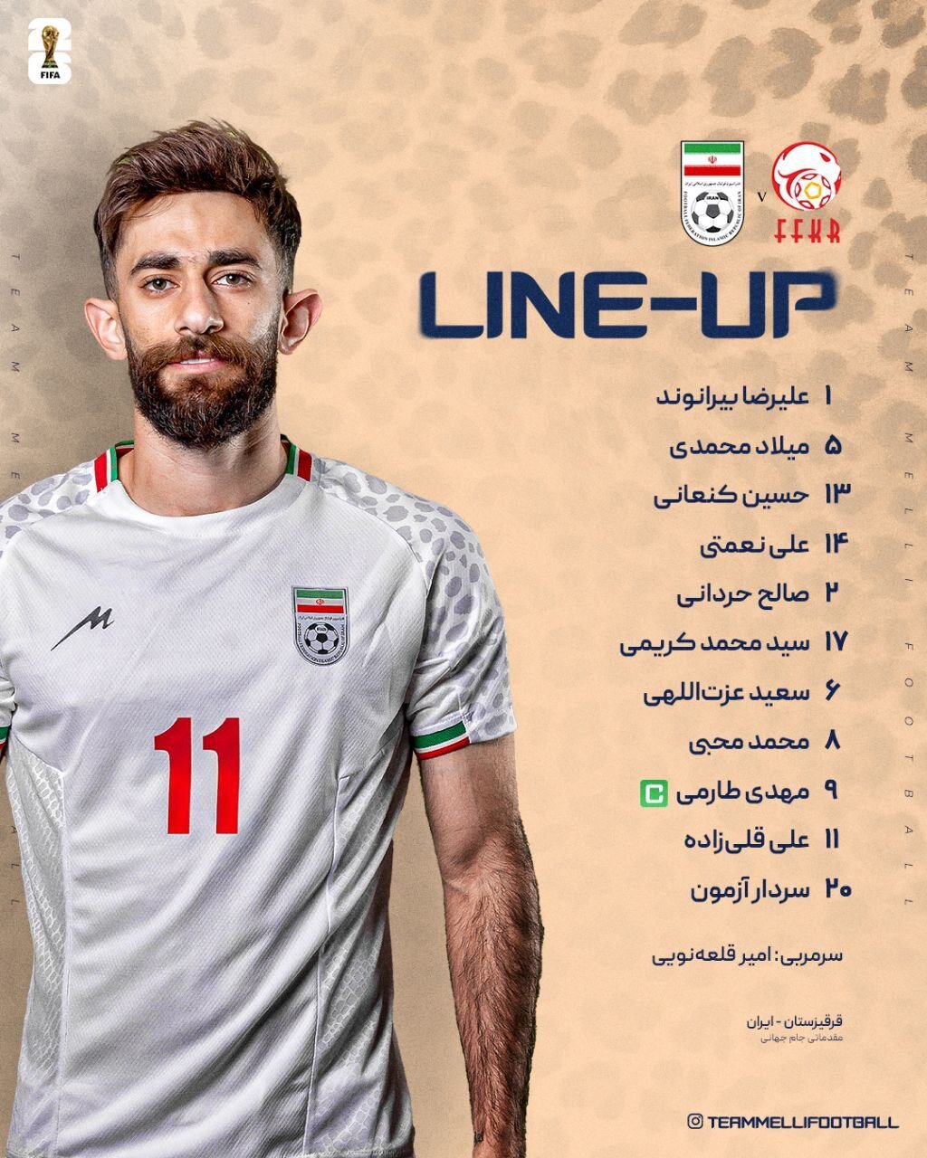 حال و هوای استادیوم قرقیزستان برای بازی در برابر ایران + ویدئو | ترکیب تیم ملی ایران اعلام شد