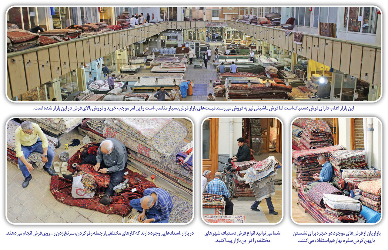 بازار خوش آب و رنگ در قلب تهران