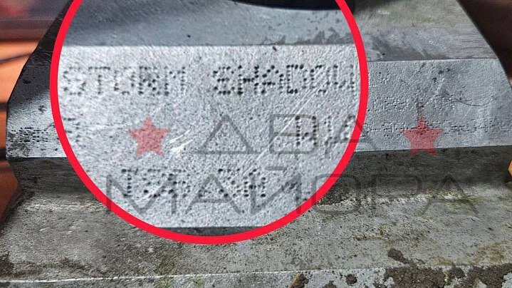 جنگ وارد مرحله جدیدی شد؛ شلیک موشکهای "سایه طوفان" انگلیس به سمت روسیه! + فیلم و عکس