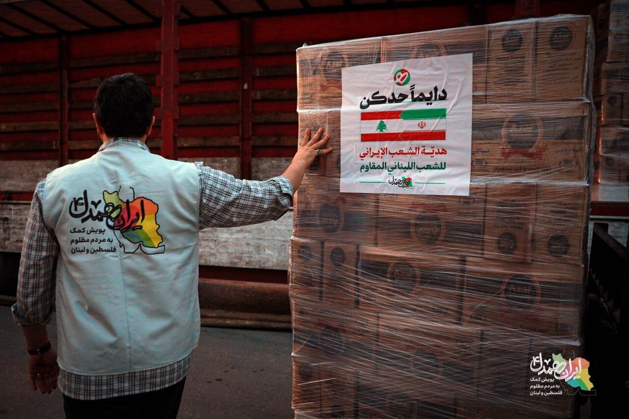 کمکهای مردم ایران به غزه و لبنان چگونه ارسال می شود؟ | کمک به غزه سخت و با محدودیت همراه است