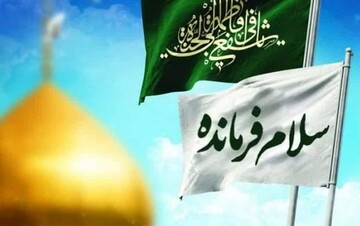 از «سلام فرمانده» تا سلامی تازه به «امام سید مجتبی»