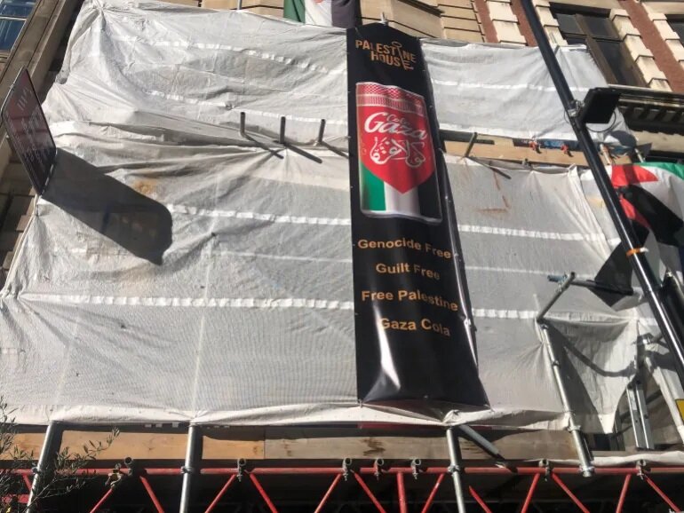 بفرمایید غزه کولا؛ نوشابه فاقد نسلکشی!