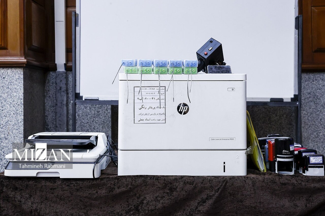 مُهرهای ساخت مدارک جعلی در پرونده چای دبش | تصاویر