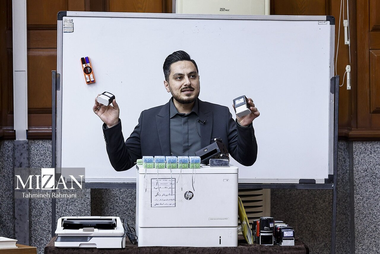 مُهرهای ساخت مدارک جعلی در پرونده چای دبش | تصاویر