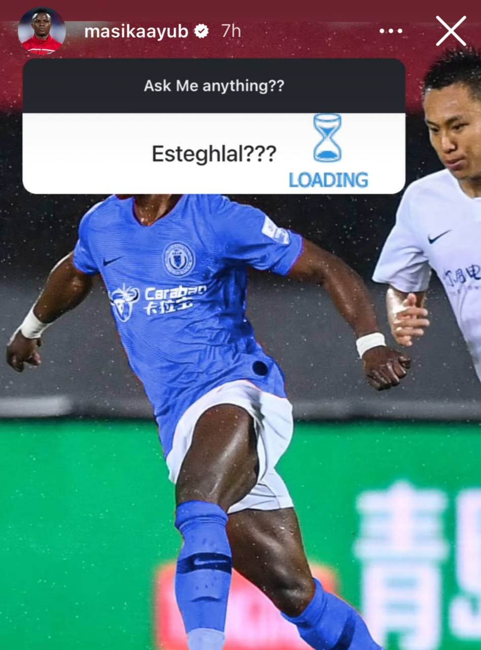 پیام غیرمنتظره یک بازیکن؛ دارم استقلالی میشوم + عکس