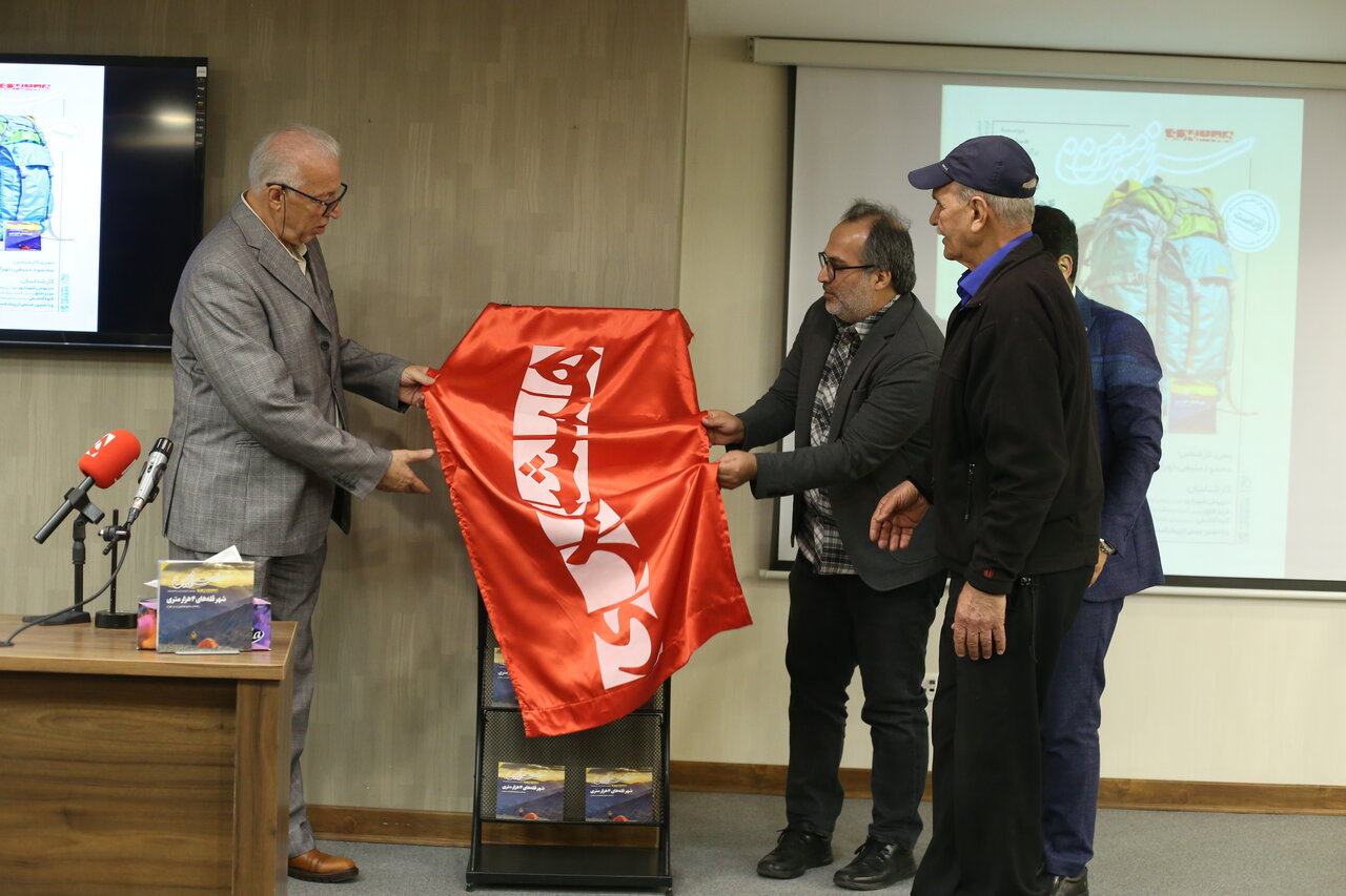 رونمایی از تهران شهر قلههای ۴ هزارمتری