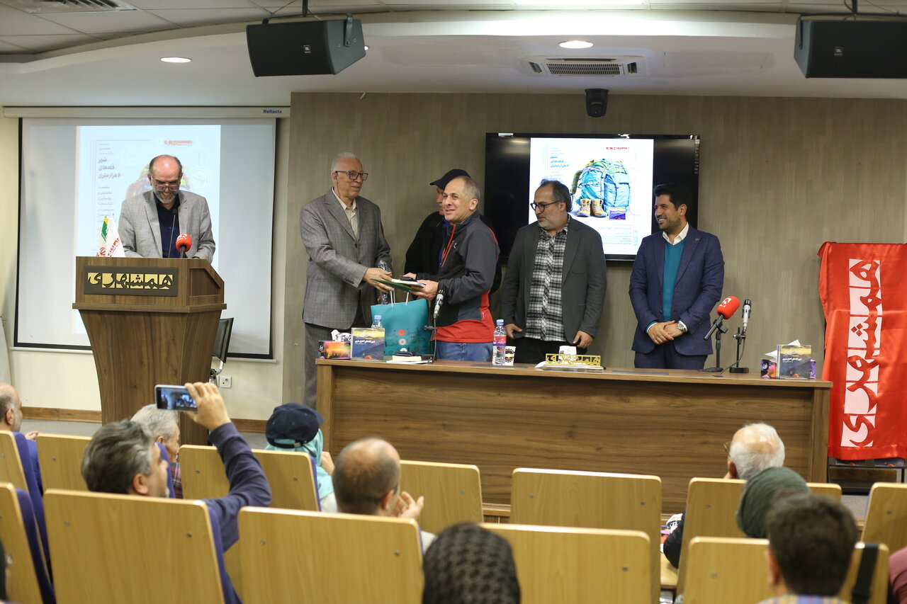 رونمایی از تهران شهر قلههای ۴ هزارمتری