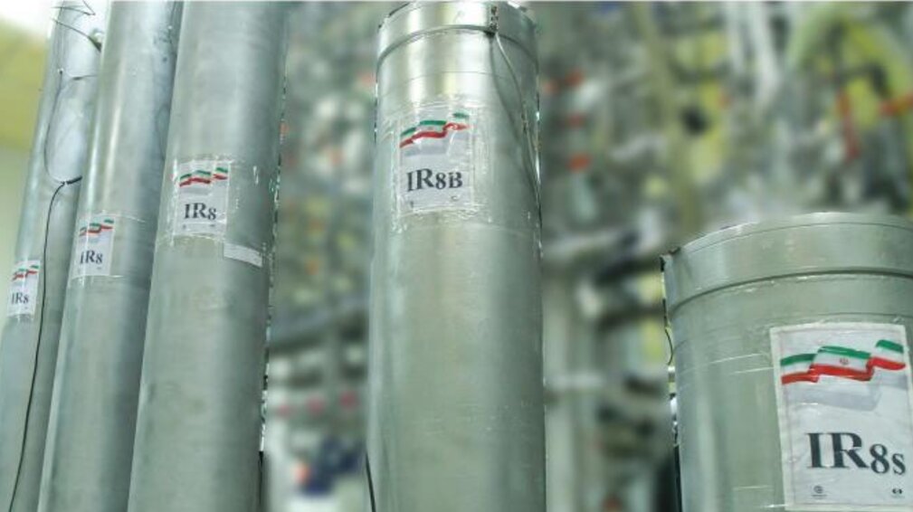 تاسیسات هسته ای ایران