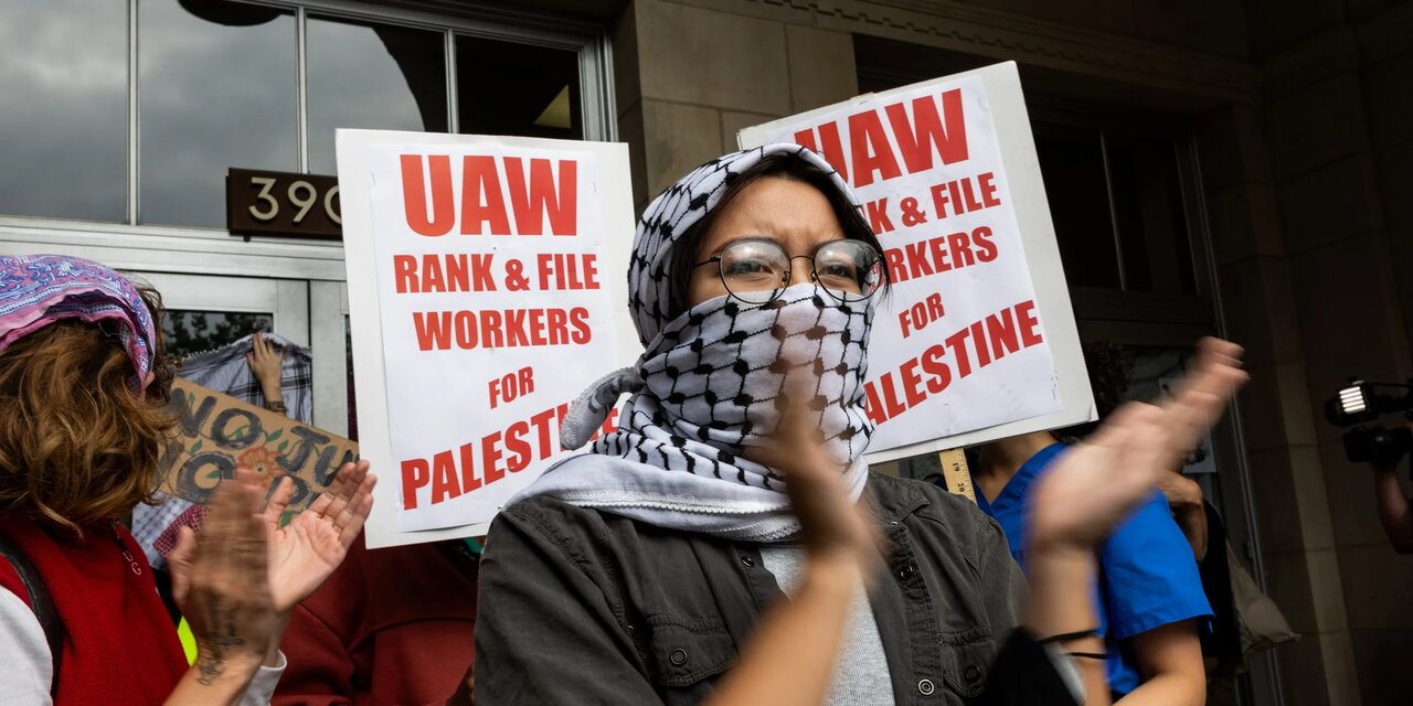 ترامپ با فعالان همبستگی با فلسطین در آمریکا چه میکند؟