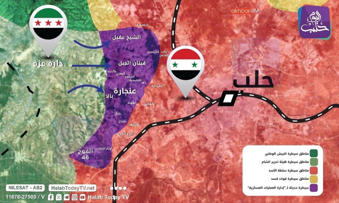 سوریه چه خبر است؟ + تصاویر و نقشه | جزئیات درگیری شدید در غرب حلب | چند منطقه به تصرف تروریستها درآمده است؟ | هشدار درمورد تصاویر انتهای گزارش