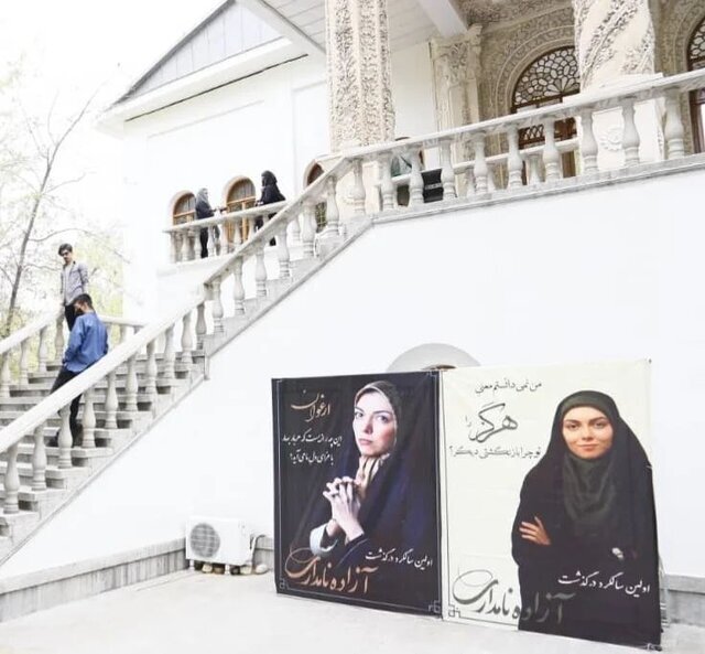 مرگ شوکهکننده خانم مجری | اگر زنده بود، ۴۰ ساله میشد...