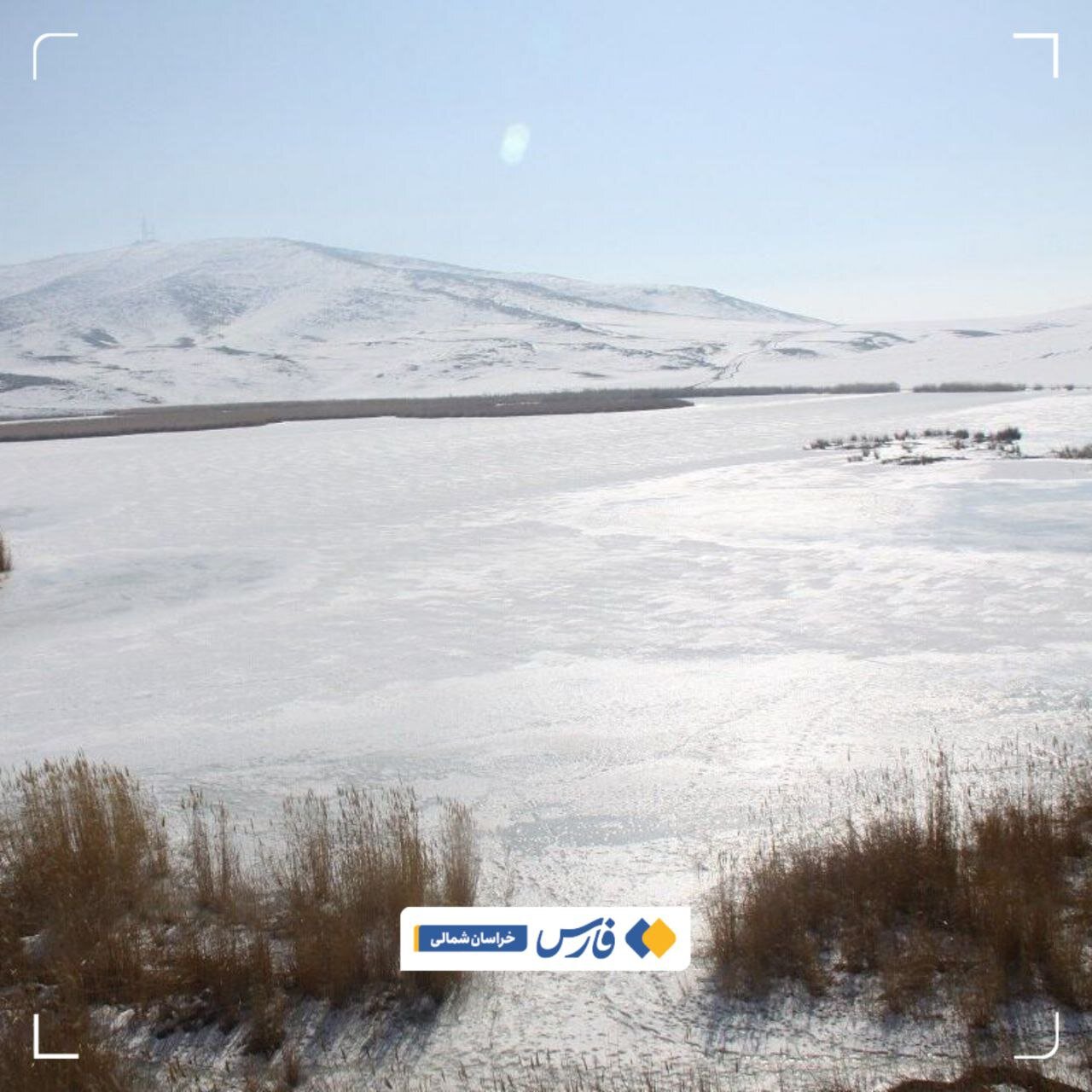 دریاچه این سد یخ زد + عکس