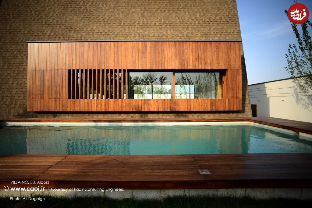 تصاویر خانه کوچک جاده کرج که بهترین خانه ایران شد تصاویر خانه کوچک جاده کرج که بهترین خانه ایران شد