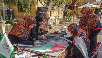 برپایی بزرگ‌ترین همایش شهر آرمانی در پایتخت