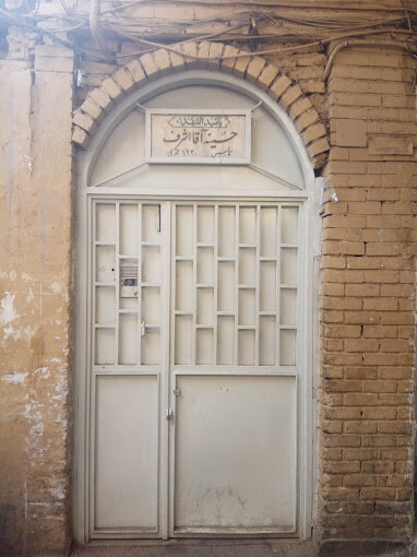 جنگیری جنب تکیه رضاقلی خان | مشورت در امور مهم با رمالان اودلاجان