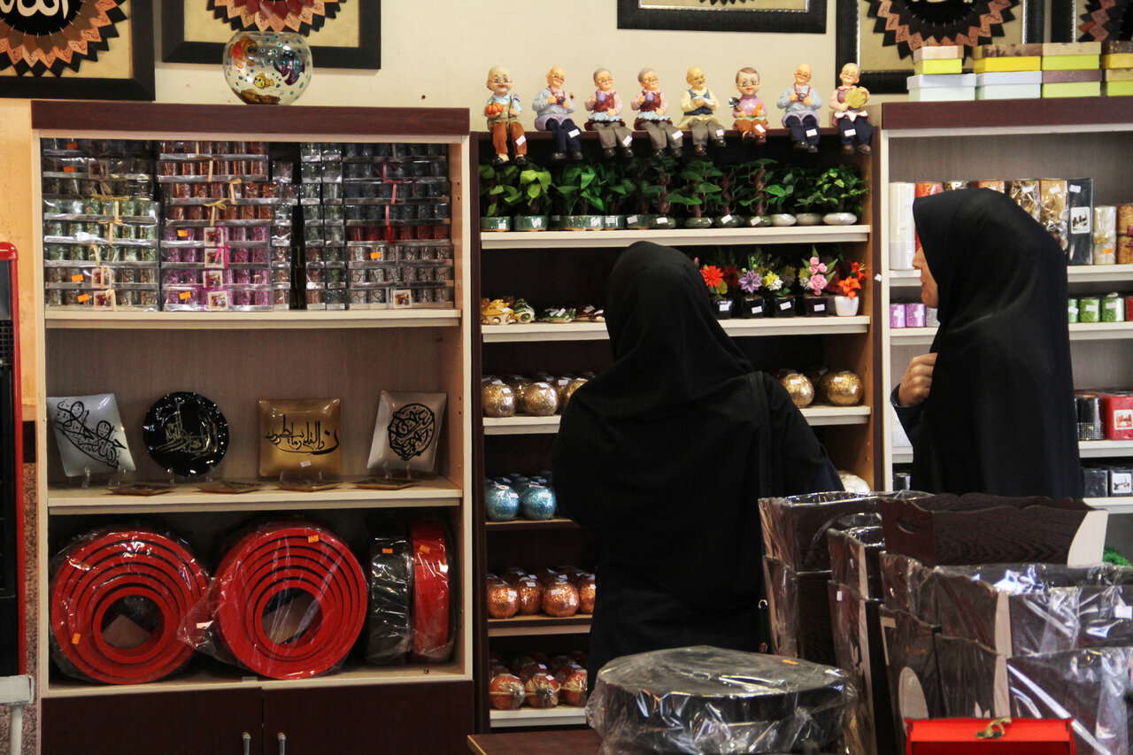 ری در انتظار تاسیس مرکز ریشناسی مدرن