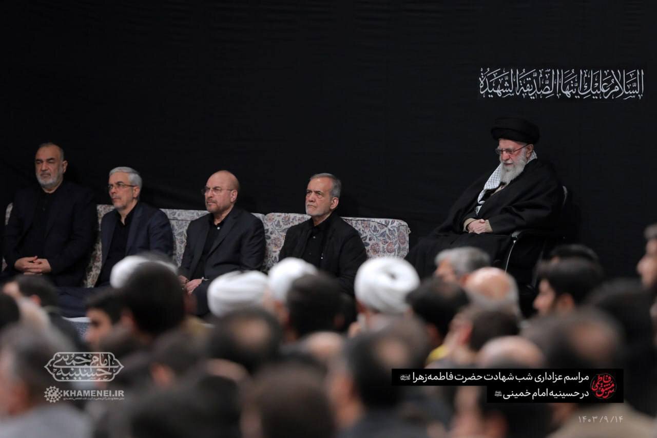 حضور پزشکیان و قالیباف در مراسم عزاداری شب شهادت حضرت فاطمهزهرا سلاماللهعلیه | تصاویر
