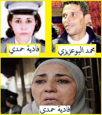 این زن خودش را مقصر تمام مصائب خاورمیانه میداند + عکس