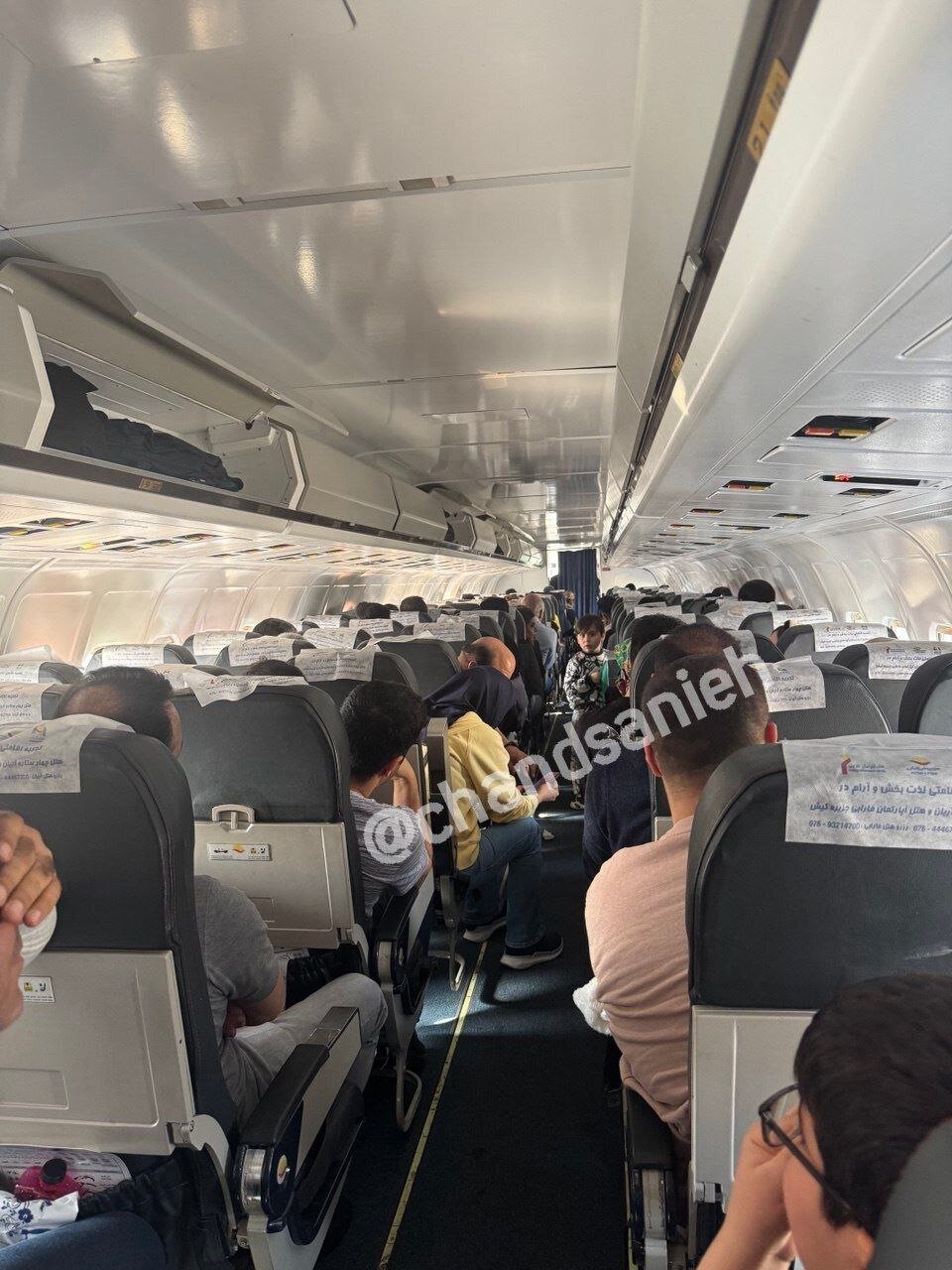 فرود اضطراری هواپیمای حامل عادل فردوسیپور + عکس