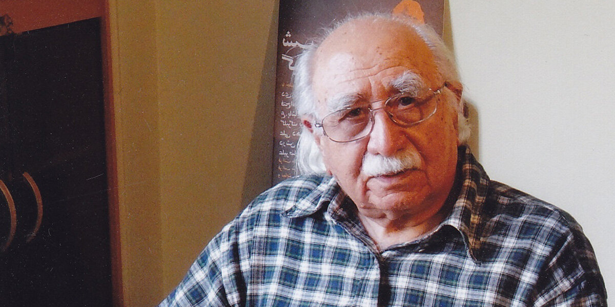 بنیانگذار ادیان و عرفان تطبیقی در ایران را بهتر بشناسید | اندیشمندی با ۲۰۰ عنوان کتاب