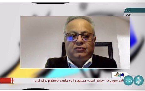 شبکه خبر رفتن بشار اسد را تایید کرد | عکس