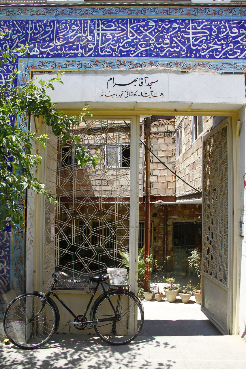 حکایت خواجهای که در تهران مسجد ساخت | بخت آغابهرام با ازدواج آغاباجی و فتحعلیشاه باز شد!