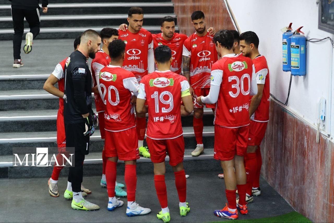 پرسپولیس