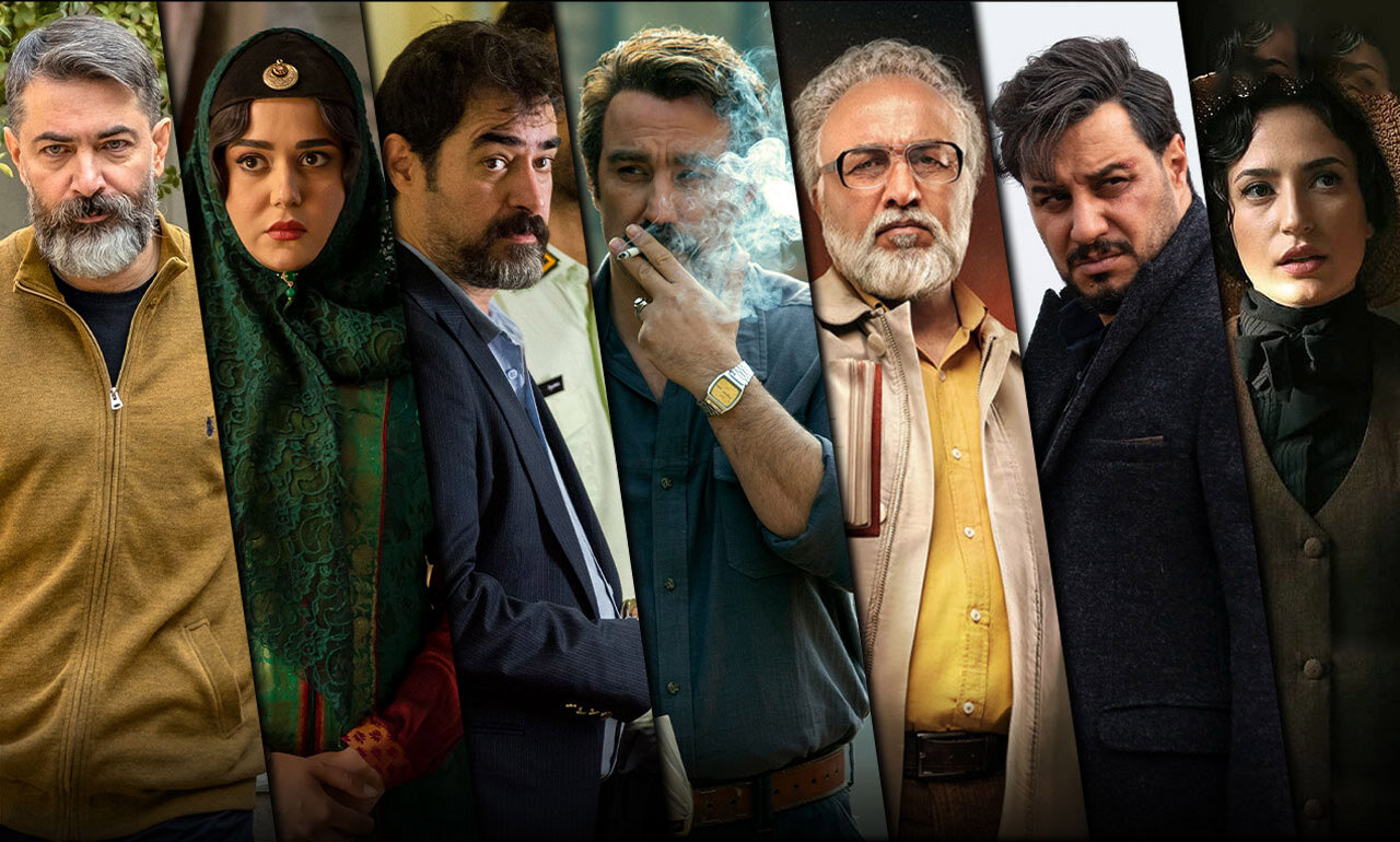 سریال های نمایش خانگی