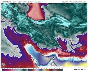 هوای فوق سرد سیبری در راه ایران + تصاویر ماهوارهای | آغاز یخبندان و سرما در سراسر کشور